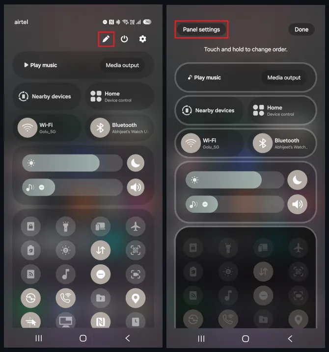 One UI 7 панель быстрых настроек