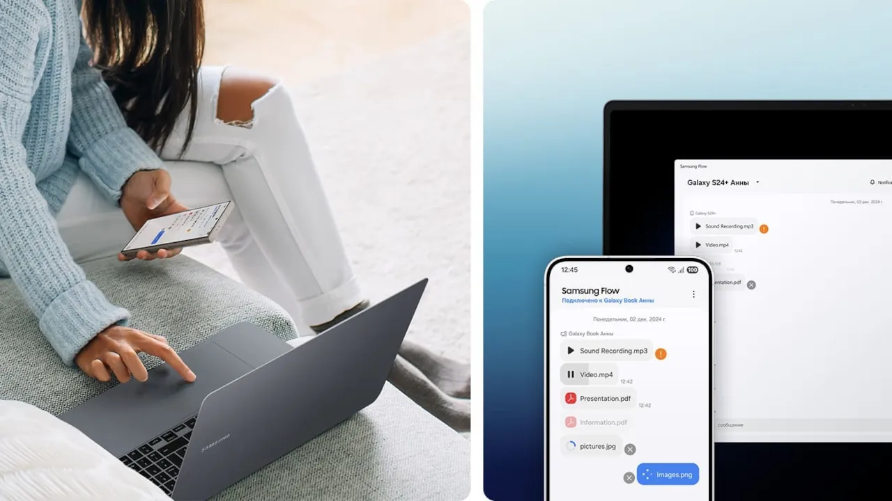 Обновление Samsung Flow: улучшения и новый значок
