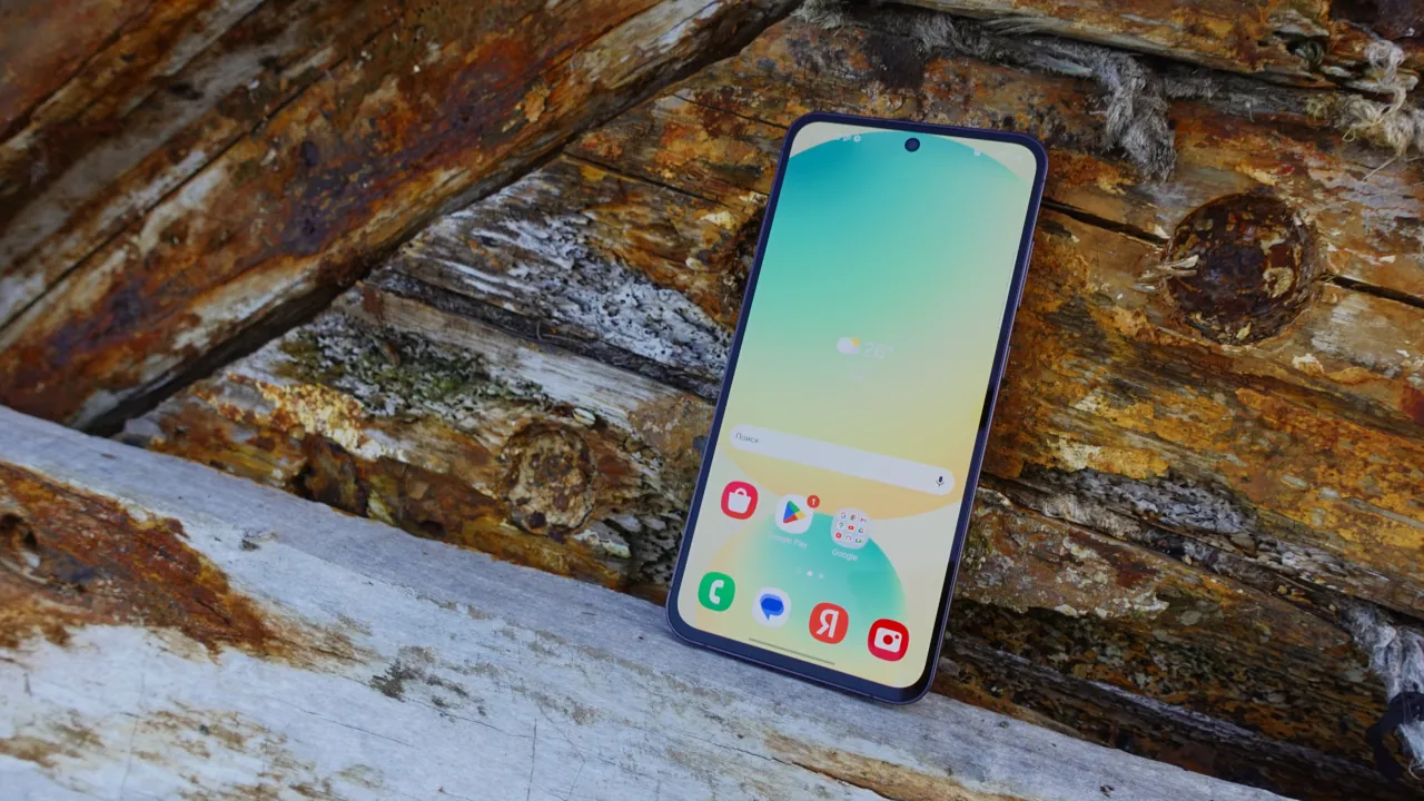 Galaxy S25 FE: улучшенная камера и мощный процессор
