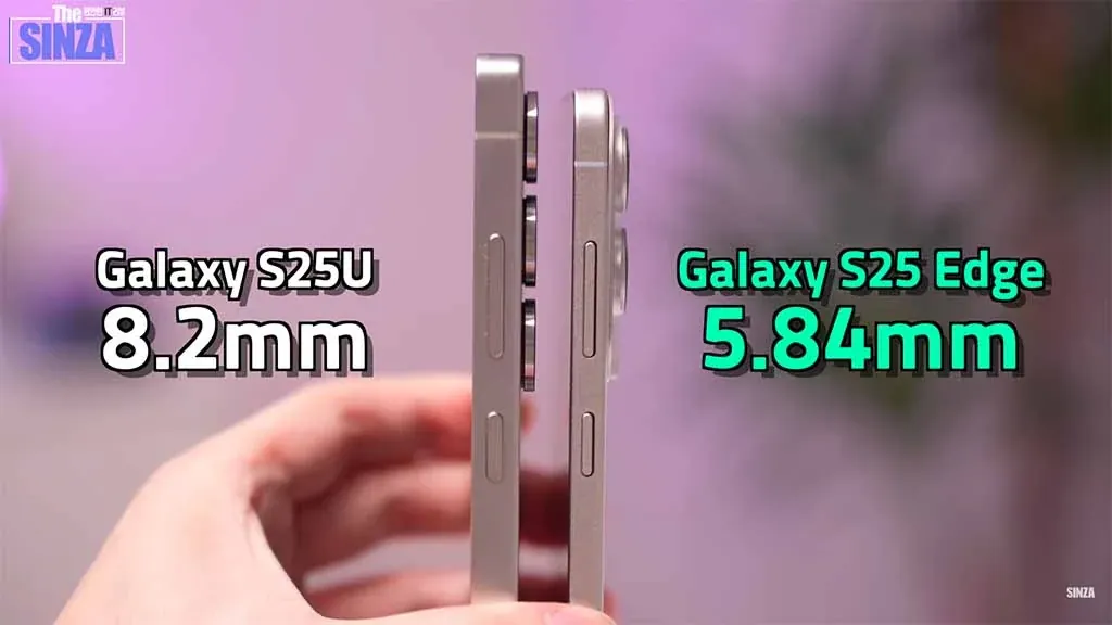 Galaxy S25 Ultra vs S25 Edge толщина