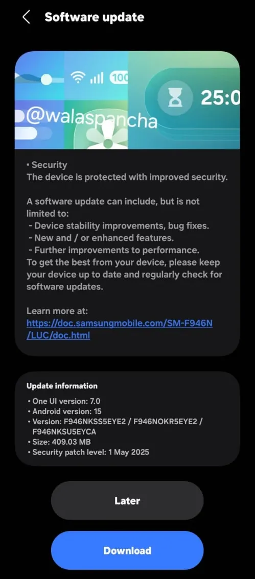 Samsung Galaxy Z Fold 5 обновление май 2025 года