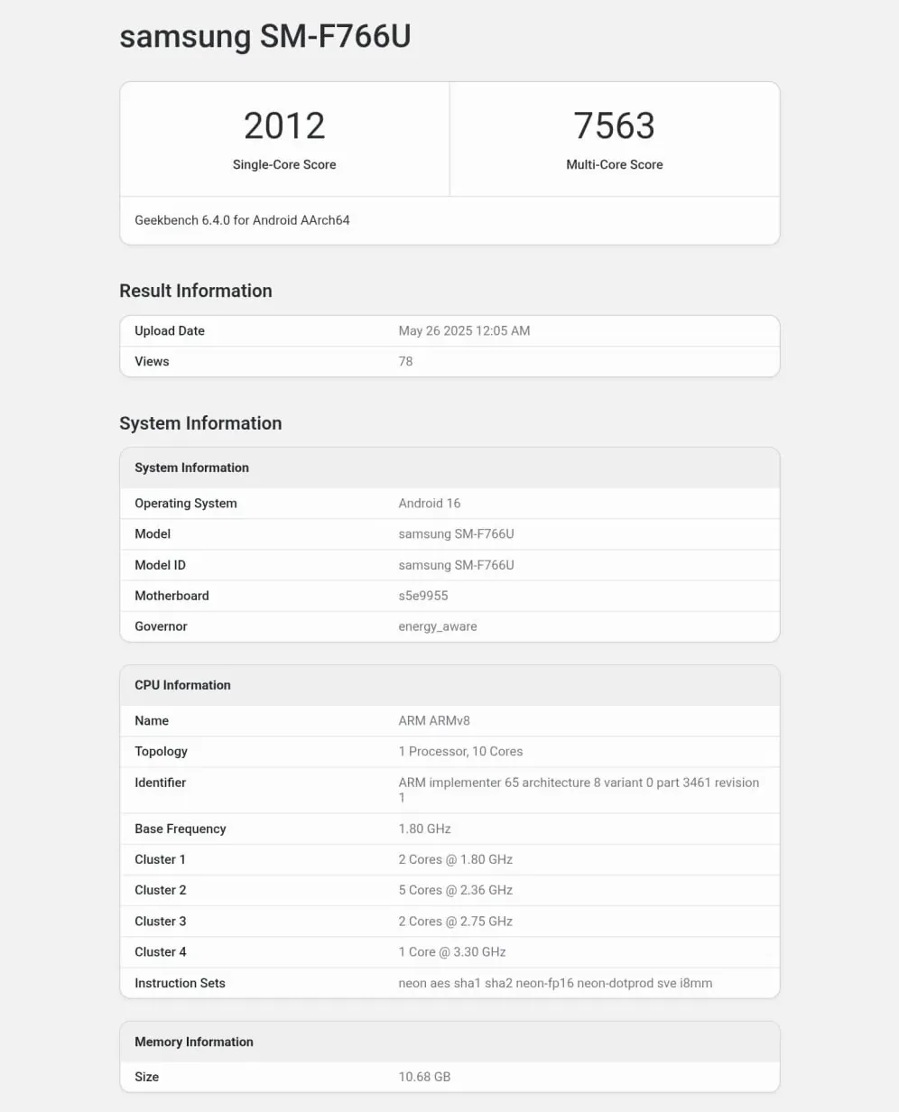 Samsung Galaxy Z Flip 7 с Exynos 2500 на Geekbench