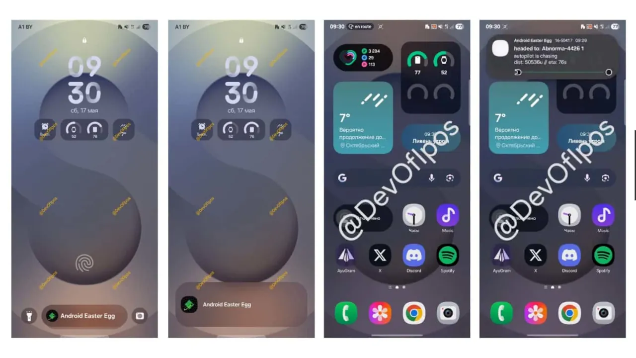 Samsung One UI 8 Live Updates
