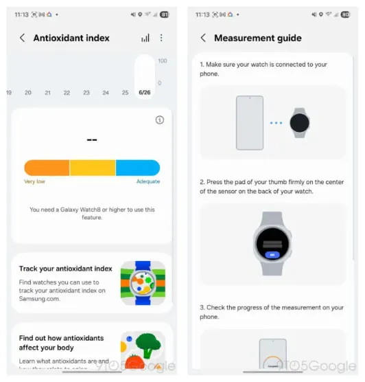 Galaxy Watch 8 дизайн, сосудистая нагрузка