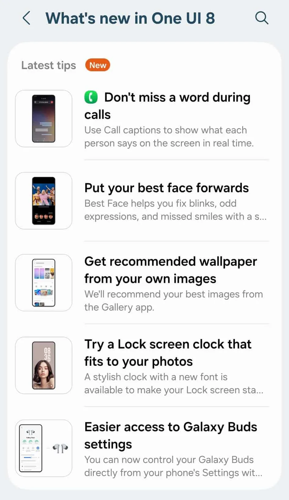 Samsung One UI 8 что нового