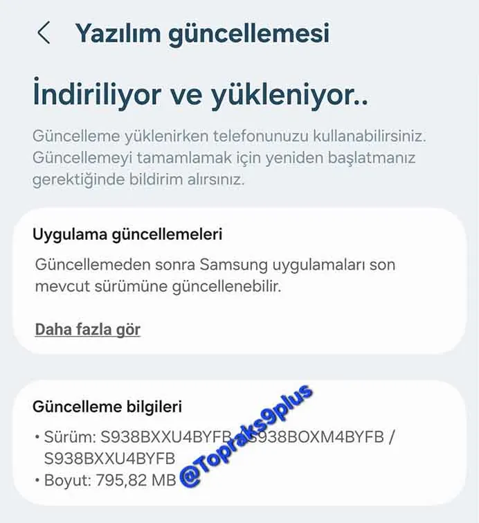 Стабильная One UI 8 скриншот