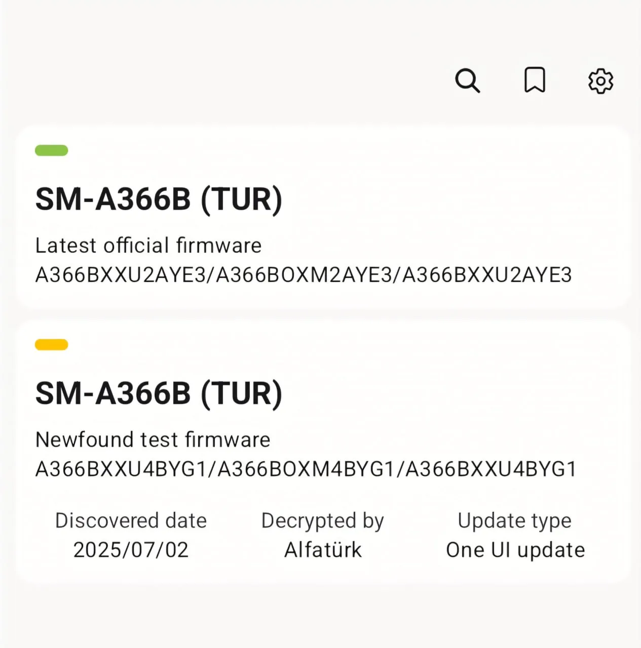 Samsung Galaxy A36 One UI 8 тест