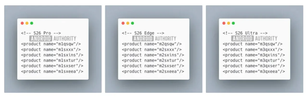 Samsung Galaxy S26 Pro, S26 Edge и S26 Ultra