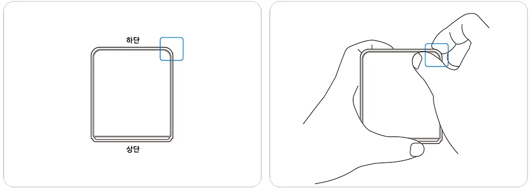 Samsung Galaxy Z Flip 7 снять чехол